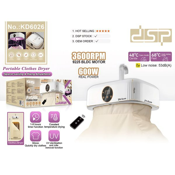 DSP Portable Clothes Dryer โ 600W, Foldable, UV Sterilization KD6026